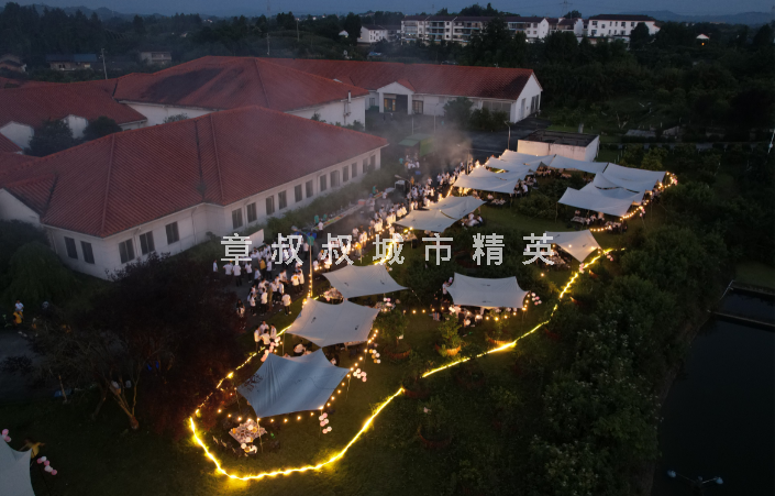 户外团建自助餐