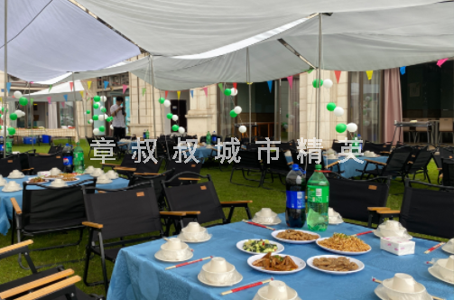 重庆户外餐饮服务