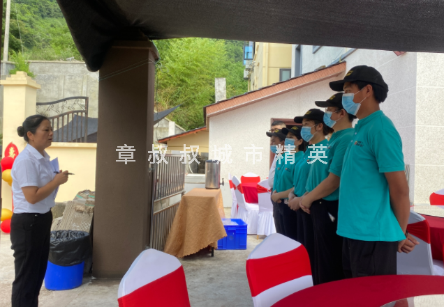 重庆潼南坝坝宴一条龙服务